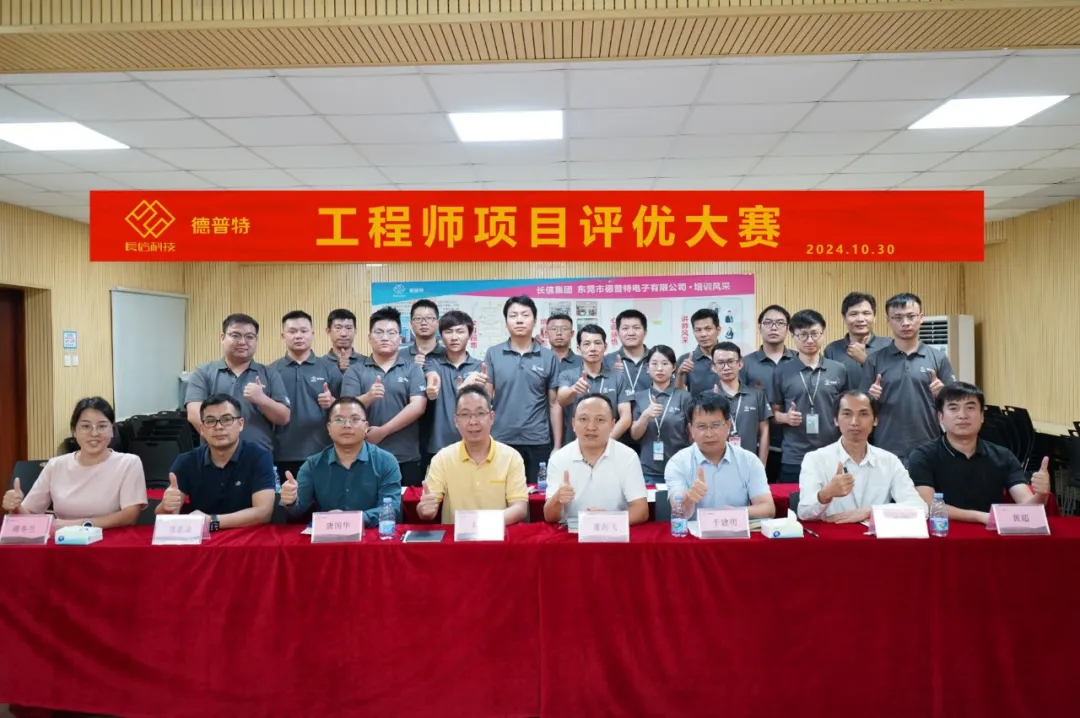 1735207312630888.png 企业微信截图_17352072991036.png
